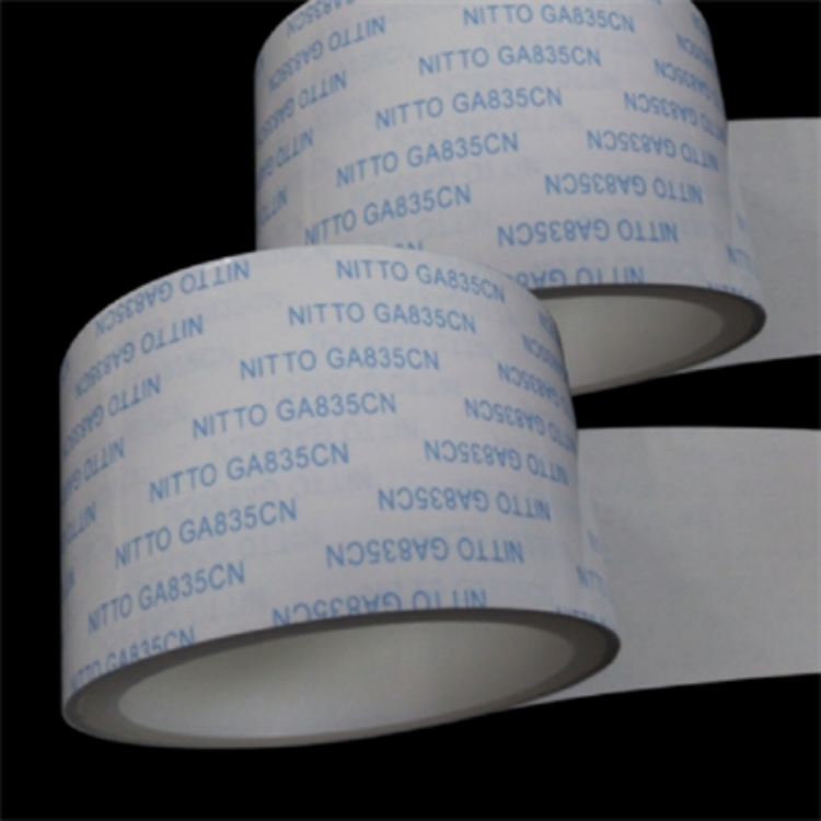 NITTOնGA835CN˫潺 ͸PET0.05mm