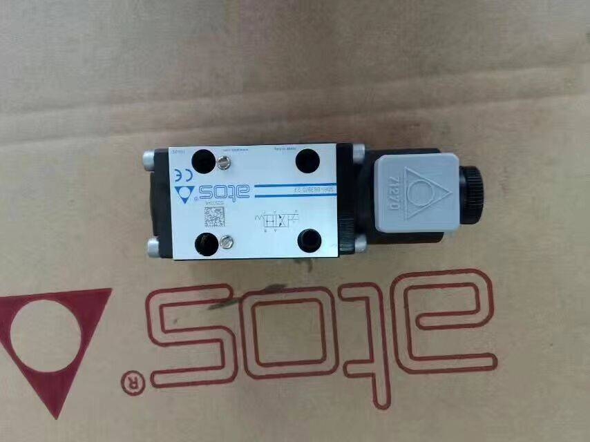 ATOS˹PFE-31044/1DU20