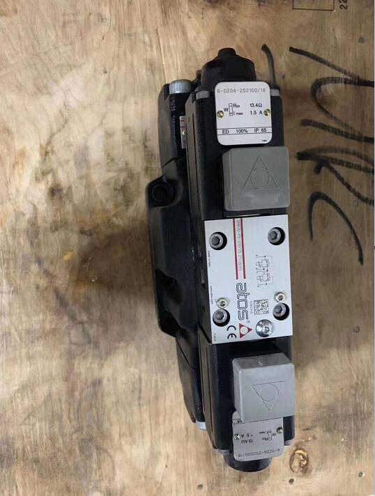 ATOS˹HR-014/2