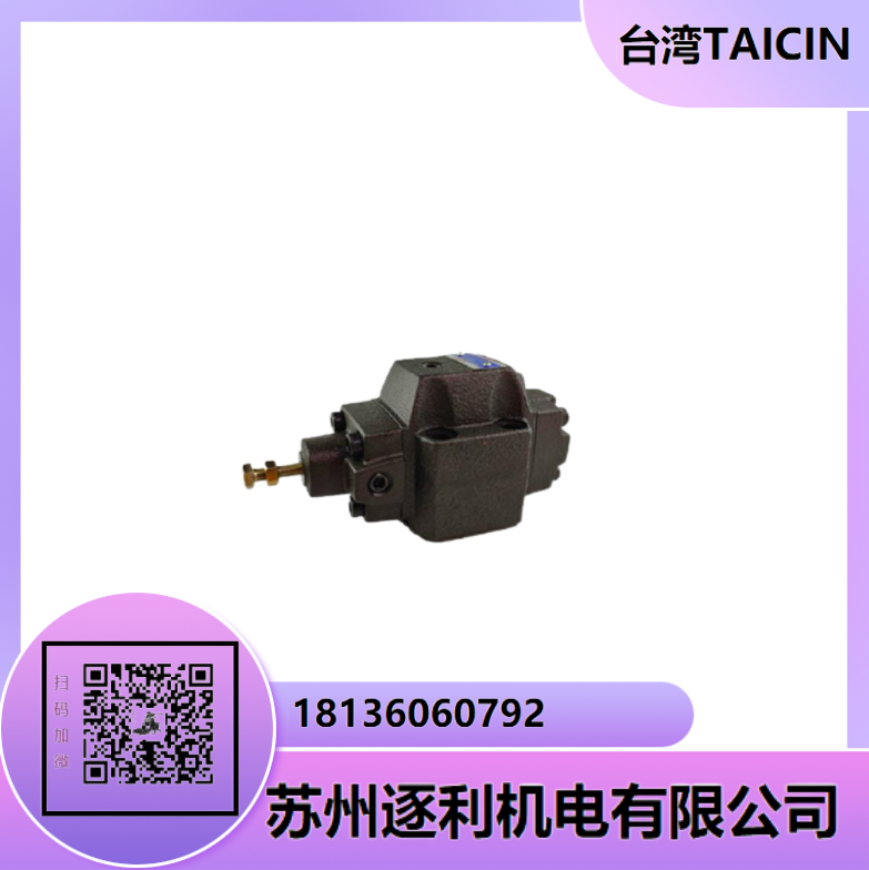 TAICIN̩ҶƬVDV-1B-F54-C-35 VDV-2A-F25-C-35