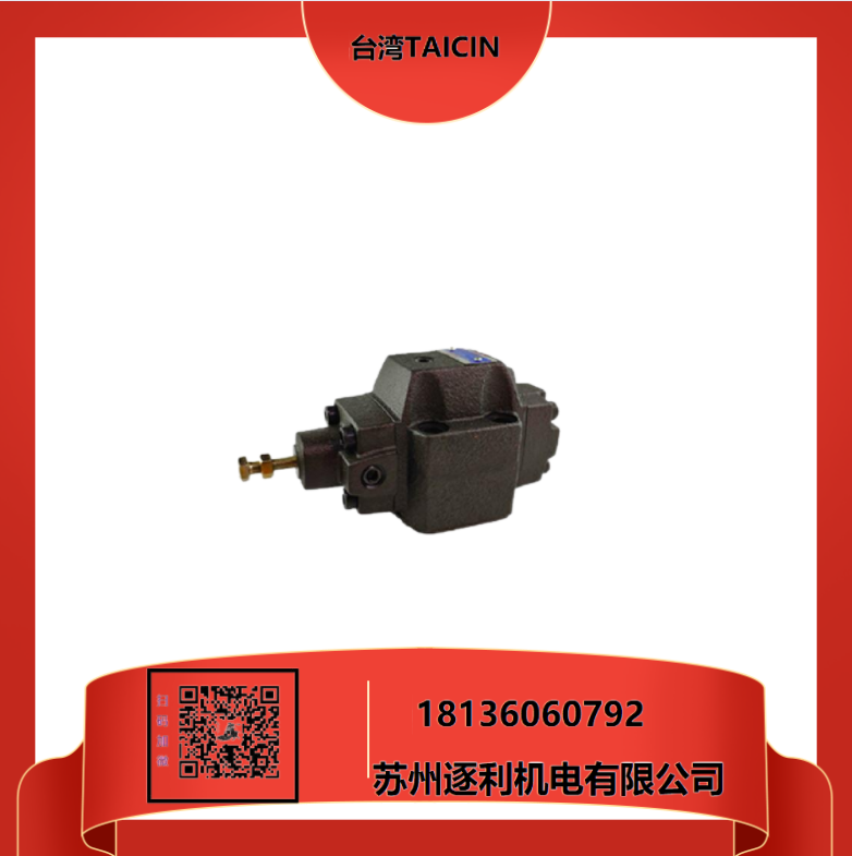 TAICIN̩ ҶƬ DS-13P DS-14P DS-12P DS-11
