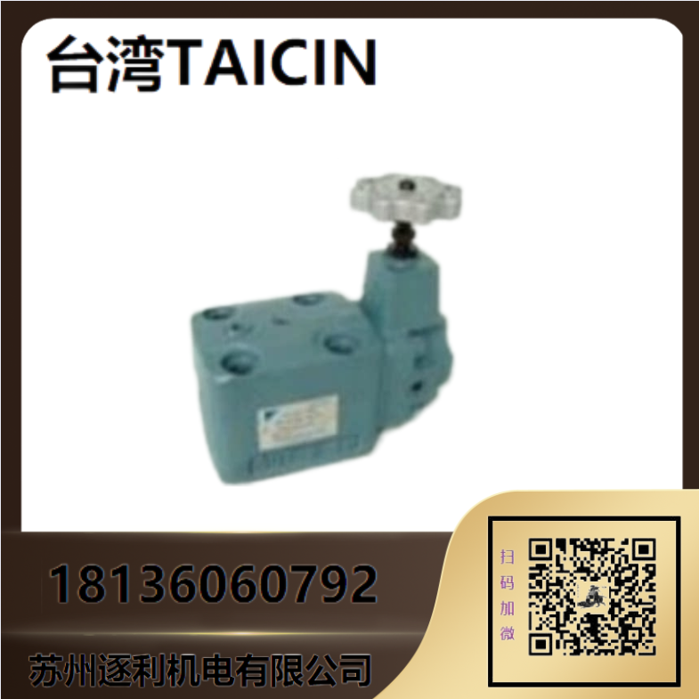 ѹҶƬ50T-36-F-R,50T-40-F-R̩TAICIN