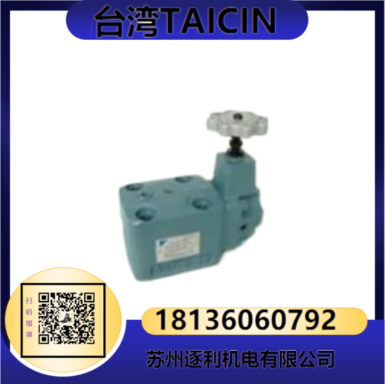 TAICIN̩Կɱ V15/V18A-RCҺѹ V15/V18CH-RC