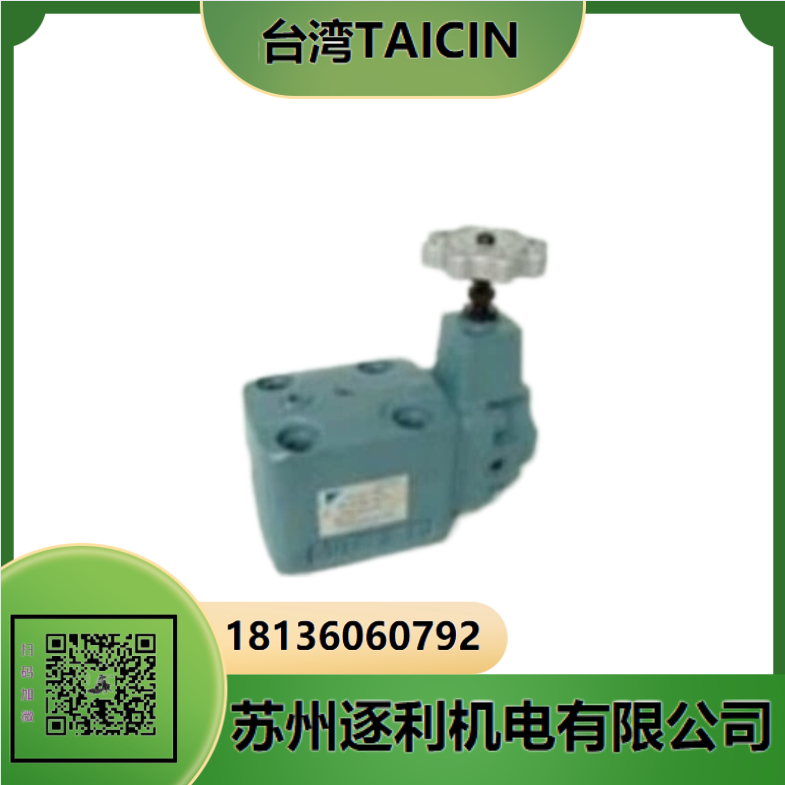 TAICIN̩ ҶƬ DS-13P DS-14P DS-12P DS-11