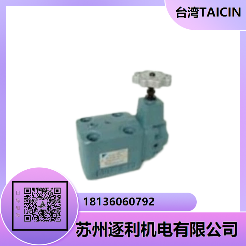 ̩TAICINҶƬVGPE-F45-C-2-35 VGPE-F45-D-2-35