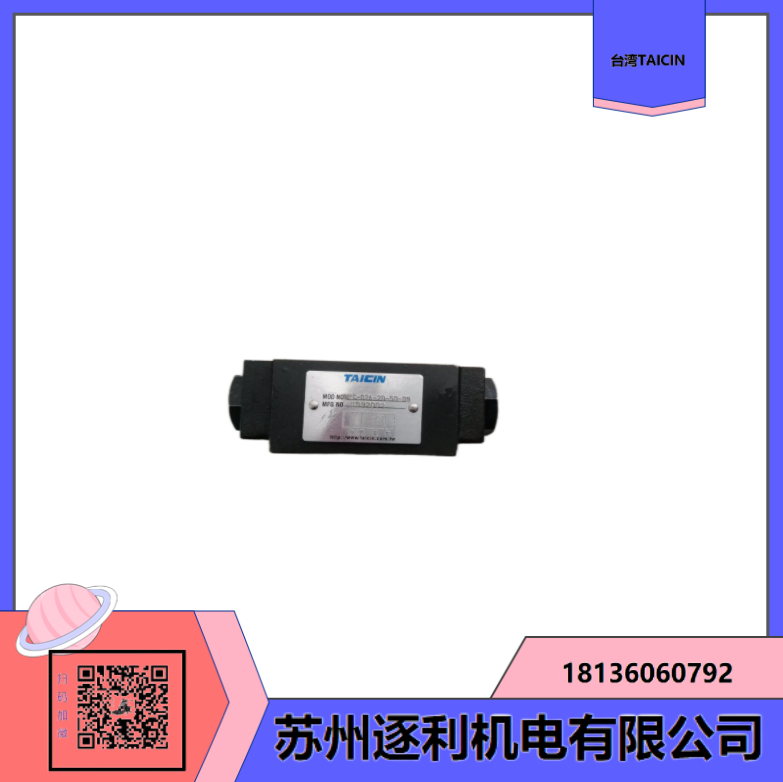 TAICIN̩Կɱ V15/V18A-RCҺѹ V15/V18CH-RC