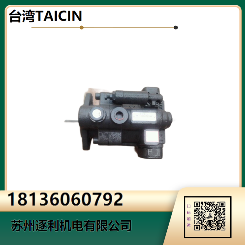 ѹҶƬ50T-36-F-R,50T-40-F-R̩TAICIN