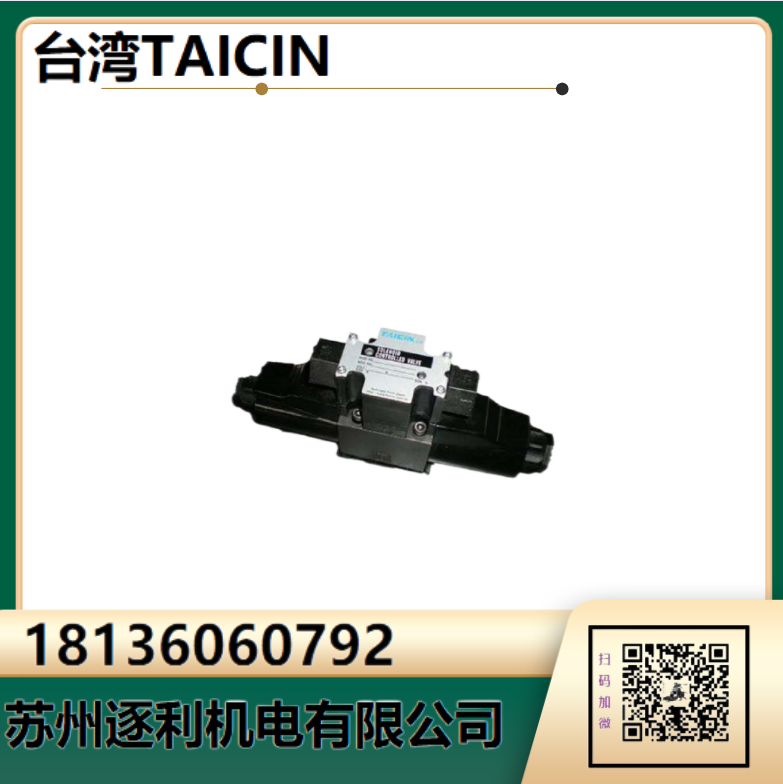 TAICIN̩Կɱ V15/V18A-RCҺѹ V15/V18CH-RC