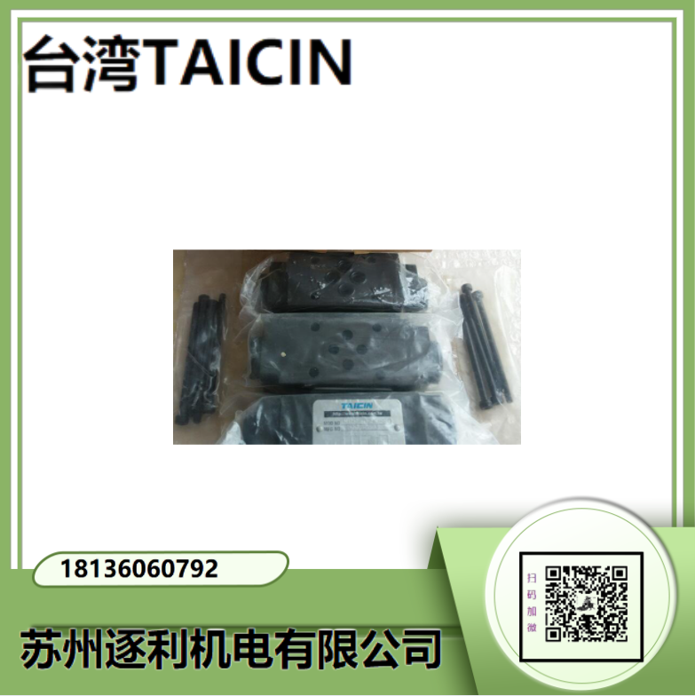 TAICIN̩ ҶƬ DS-13P DS-14P DS-12P DS-11