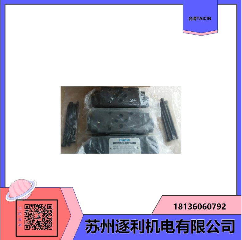 TAICIN̩ҶƬVDV-1B-F54-C-35 VDV-2A-F25-C-35