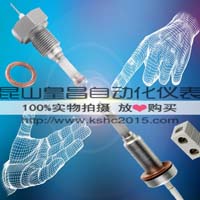 ¯缫M181.597mm͵缫