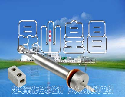ˮλ缫M202.0115mmƵ缫