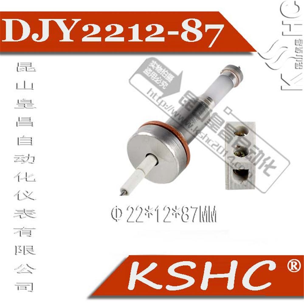¯缫ͺDJM1810-87DSW-2մɵ缫