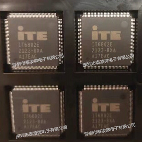 ITE IT6802E/BX HDMI ˫˿ڽ