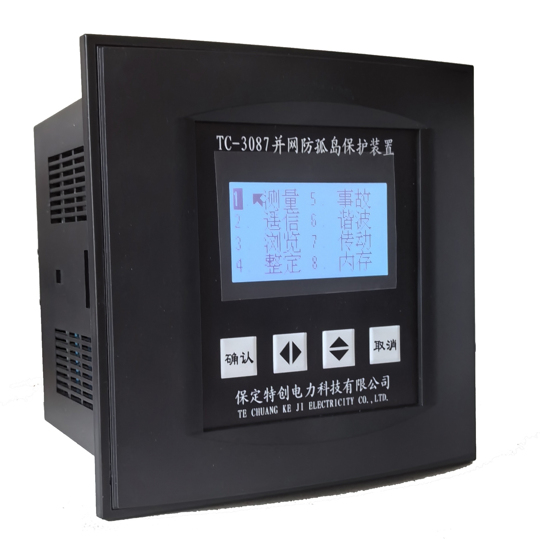 µװTC-3087-II