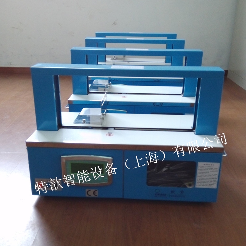 HXB-2100AȫԶֽ
