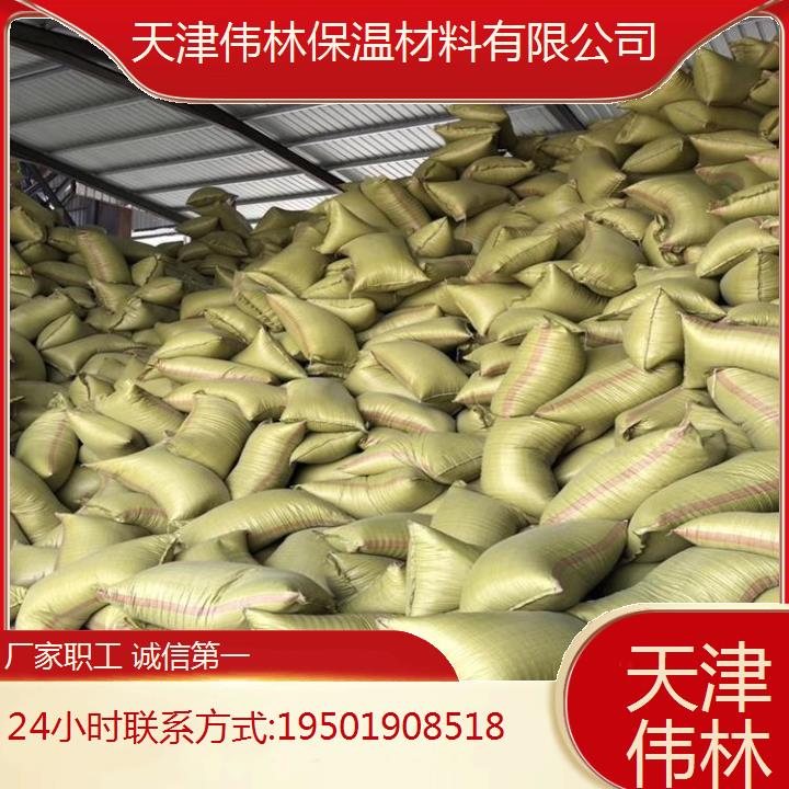  Ӳҵ绰