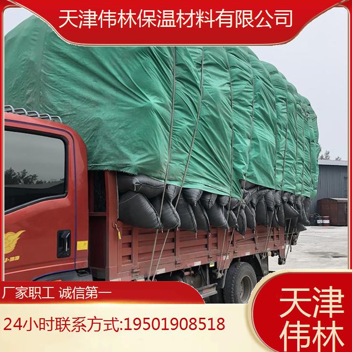  Ӳҵ绰