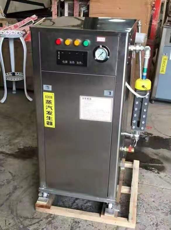 60KWµÿСʱ85ˮ