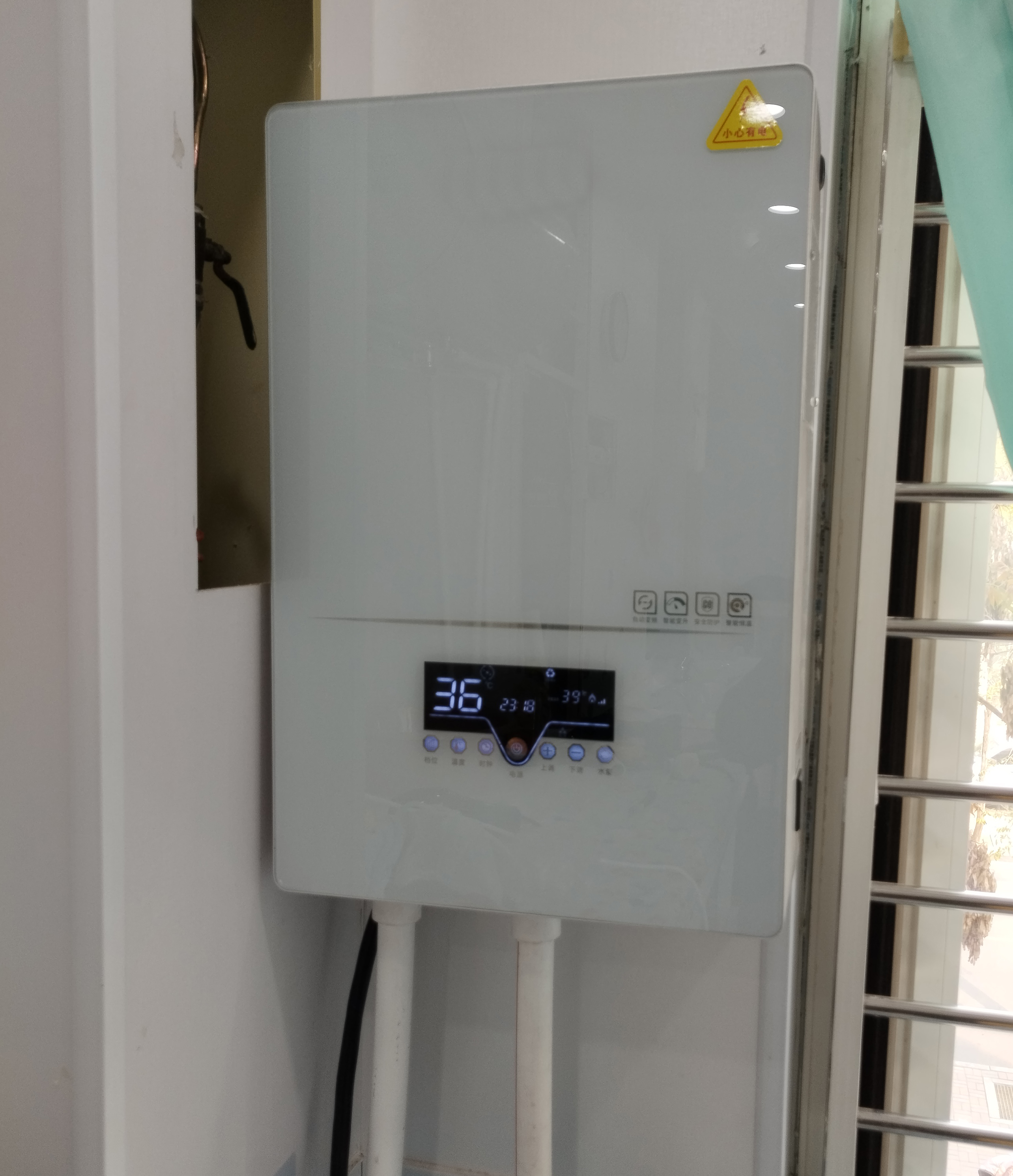 24KW±ڹʽ¯ˮƿֱˮѭˮɲů
