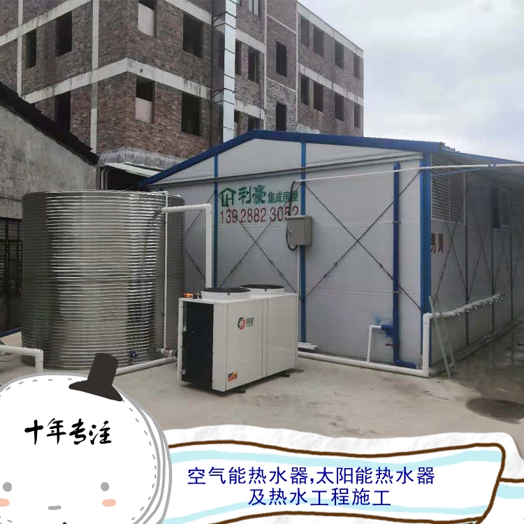 ݸʯˮҵ绰