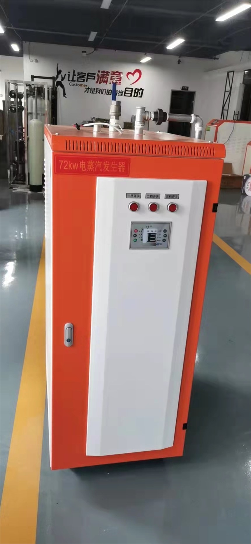 72KWµ100