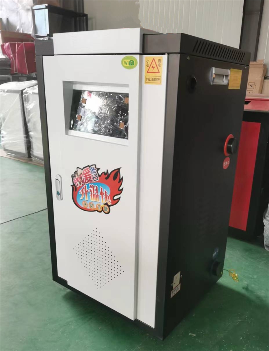 ³ѹůˮ¯60KW600ƽůůƬ