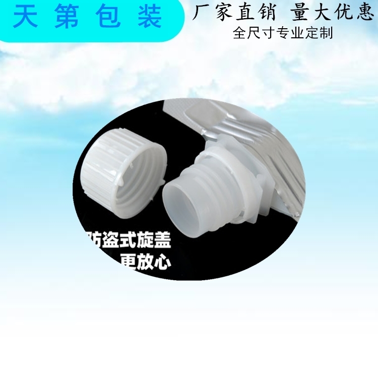  ڶ ʳƷ