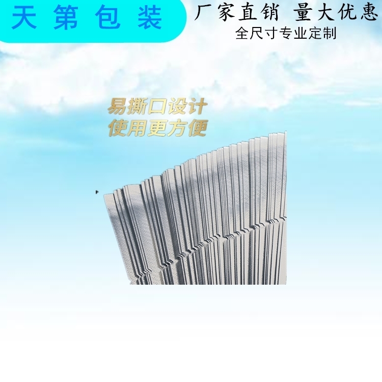 װ ڶʳƷ 