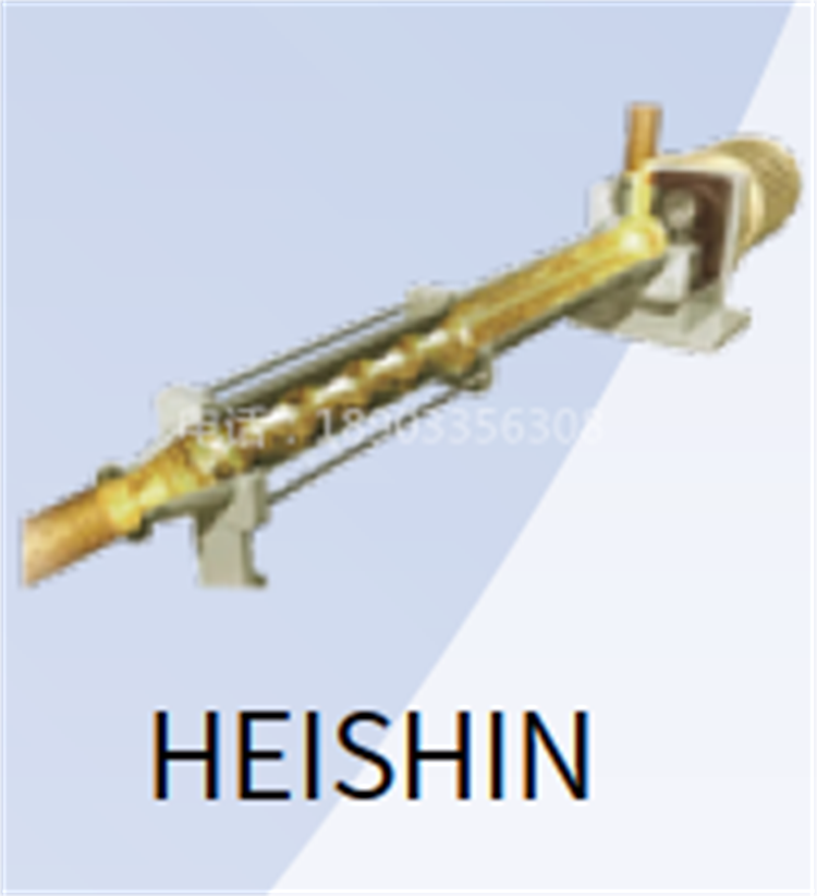 ӦHANSHIN HK-170Eıùڱ