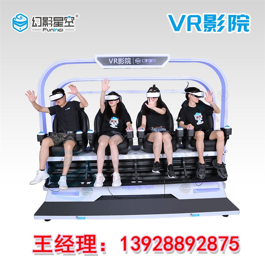 ̳VR豸ô VRӰԺ4˶ VR