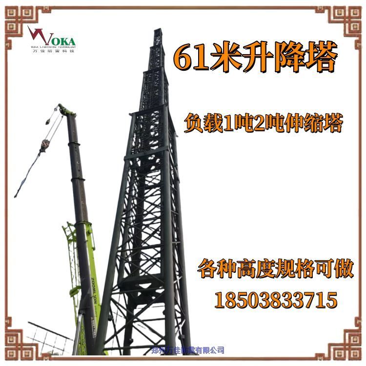 819Ӧ߸˳800kgЯʽʽż