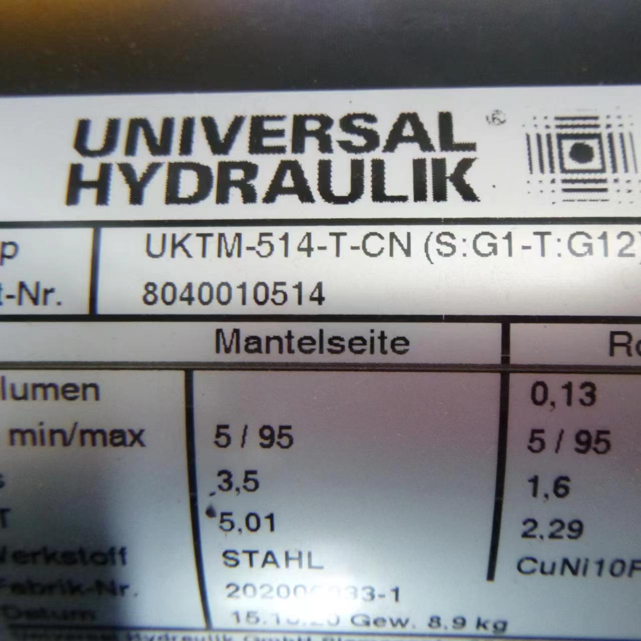 UNIVERSALʽȽEKM-500Ӧص