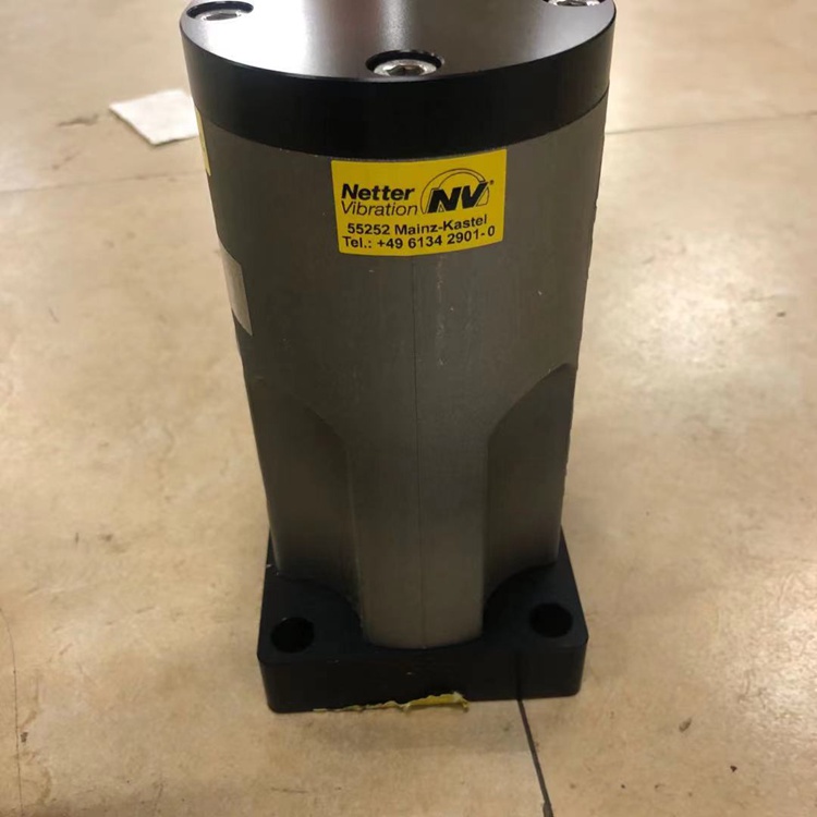 Netter VibrationNTS 50/40ɵƵ