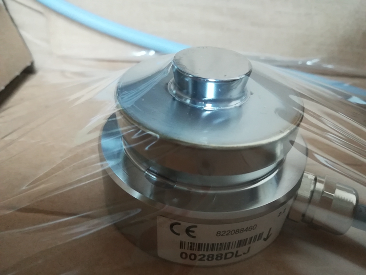 HBMشSP85100kg