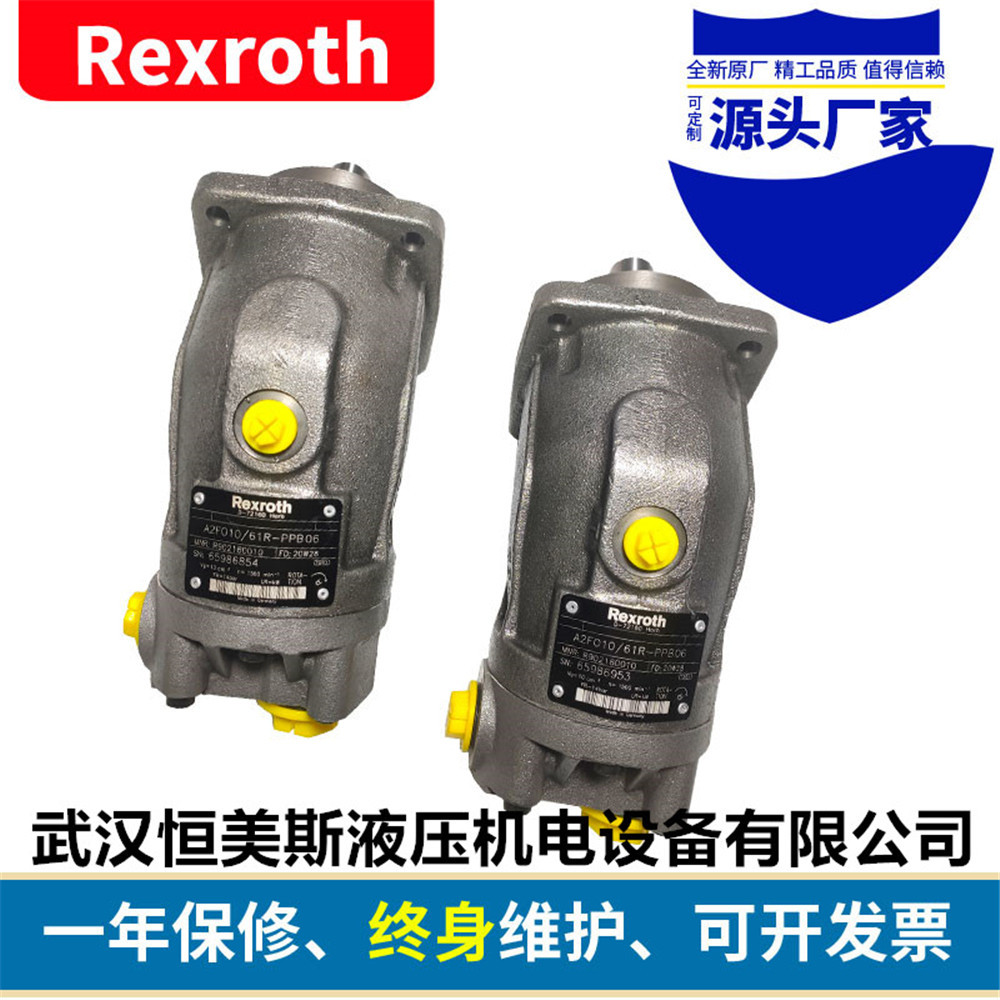 ¹Rexroth/ʿбʽA2FO160/61L-VAB06