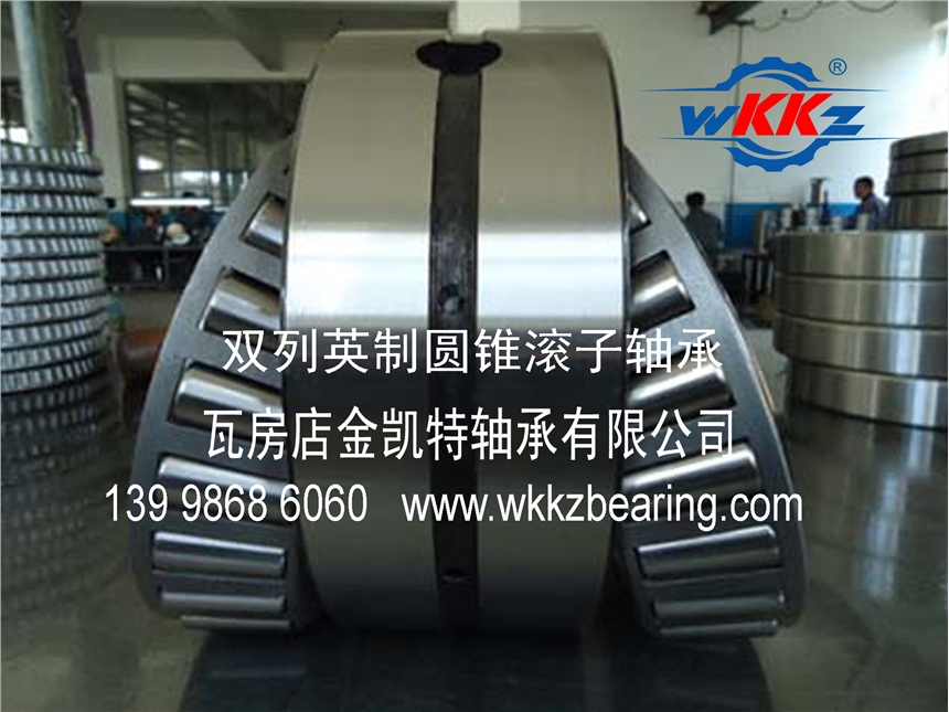 48393D/48320/48320D Բ׶,WKKZ BEARING