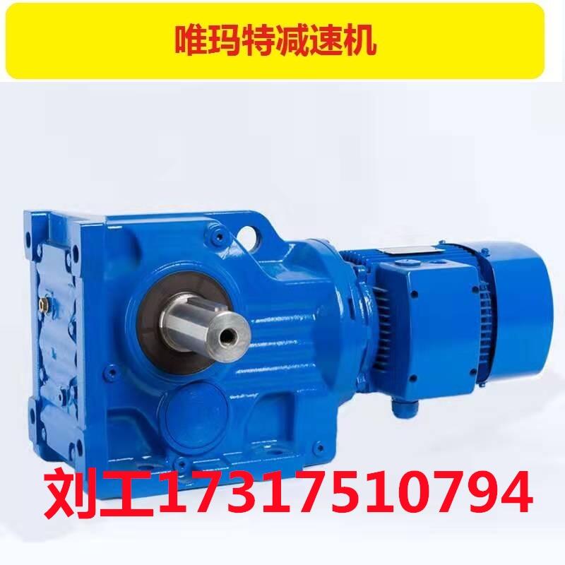 NGW-L112,i=80ٻ