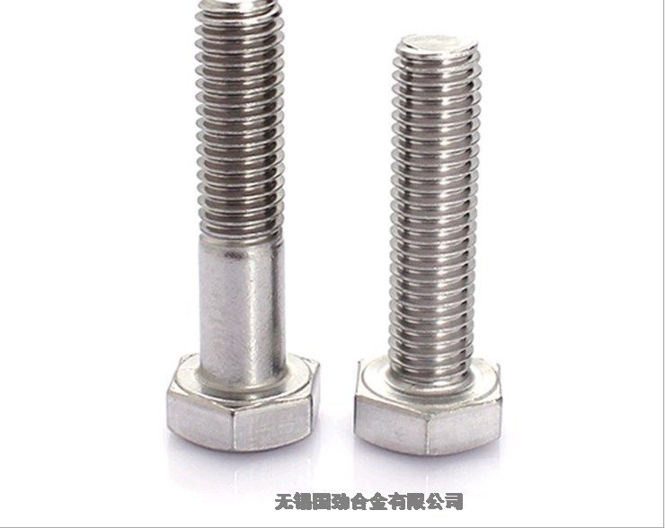 ػʵInconel600ƽ2023Ѹ£/۲죩