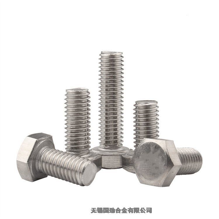 ܿInconel600ƽ2023Ѹ£/棩