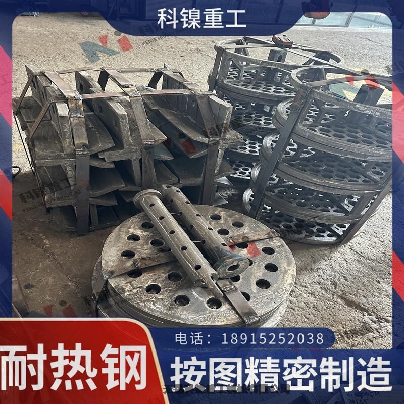 ȸ30Cr18Mn12Si2N鶨