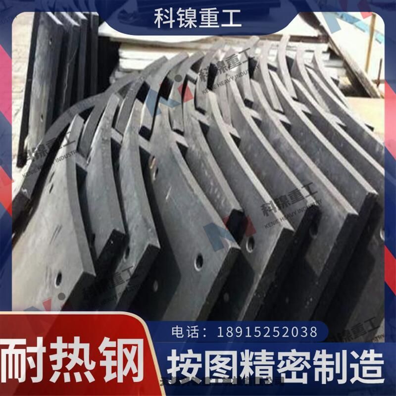 ȸ30Cr18Mn12Si2N鶨