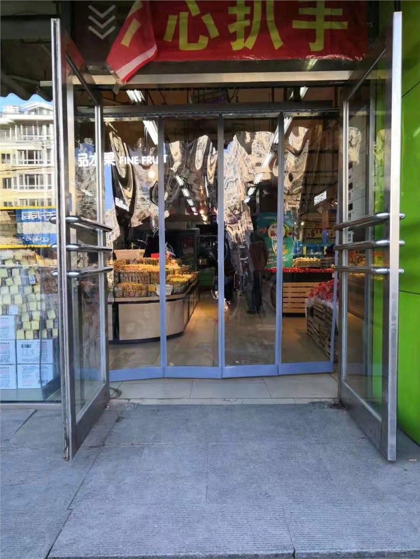 :ó