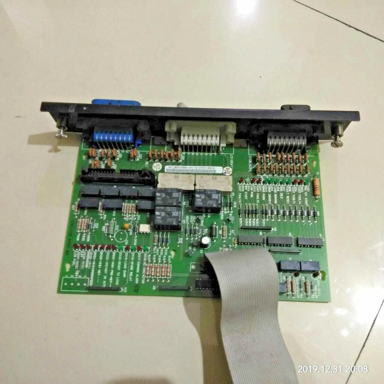 Harris Graphics 5347006 C