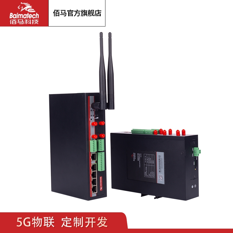 5G/4Gǧ BMG5100ͨն