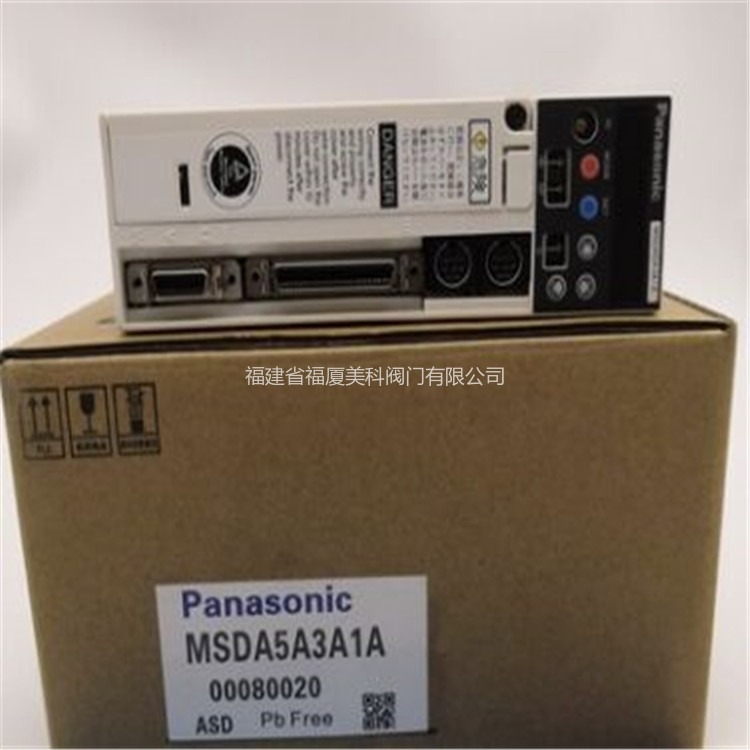 PanasonicMSDA5A3A1Aŷ