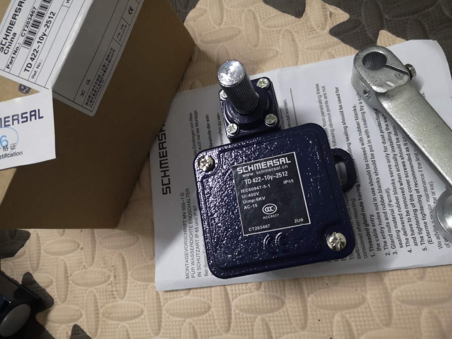 ӽسֻSRB301X4-230Vʱһؼ
