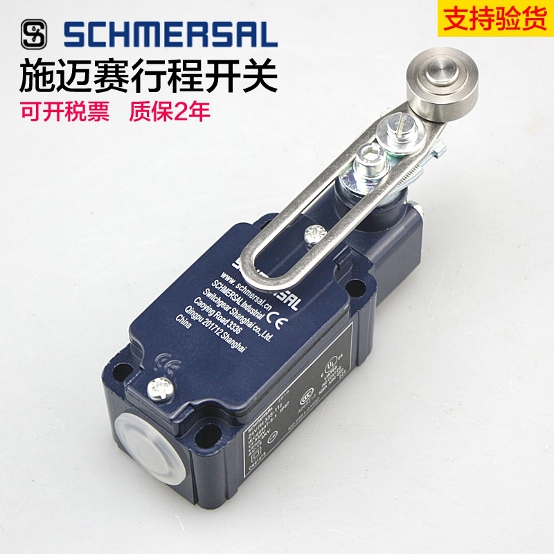 ȫʩӽSCHMERSALAZM17/170-B1λֱ