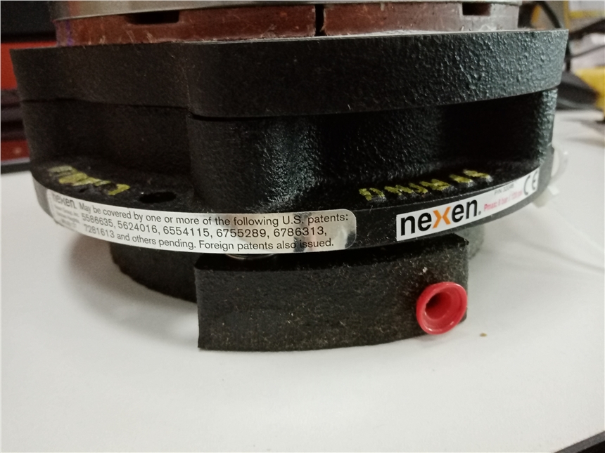 NEXENҵ801345 MB-800S*HUB,1.875