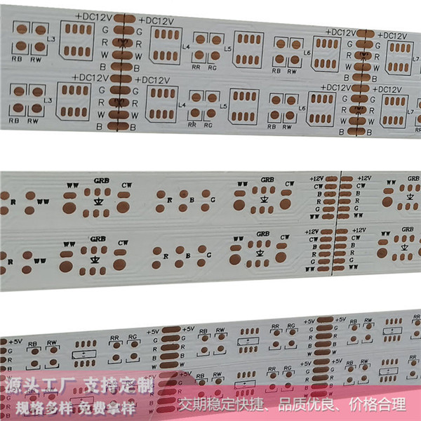 LED 6mm5730ѹ 5V·